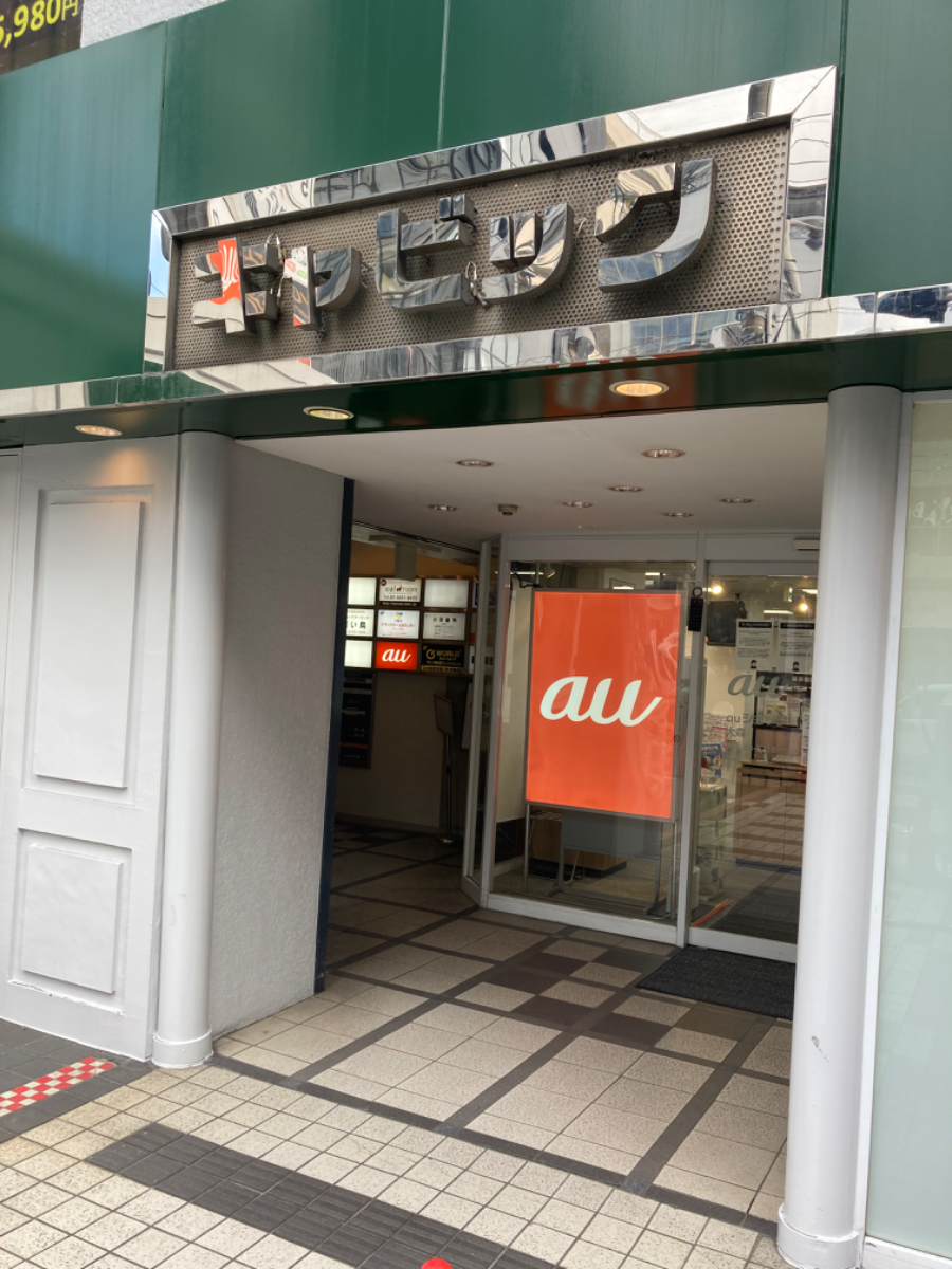 fresh/building/J00100380324_3