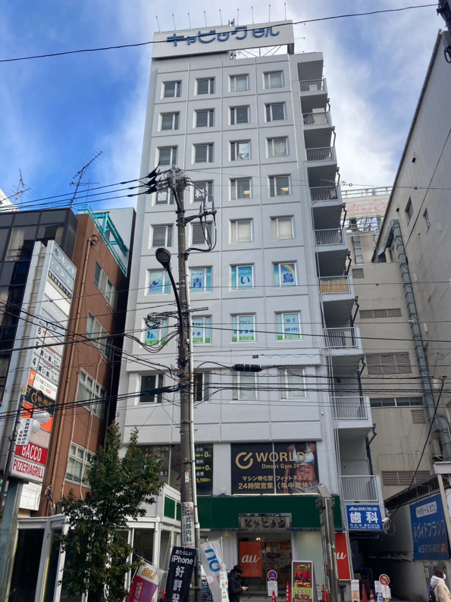 fresh/building/J00100380324_5