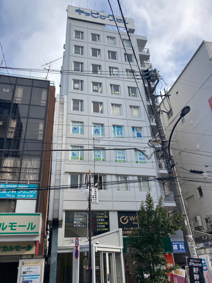 fresh/building/J00100380324_6