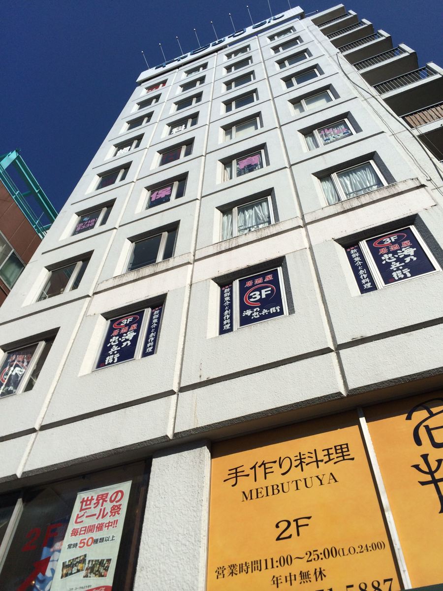 fresh/building/J00100380324_9