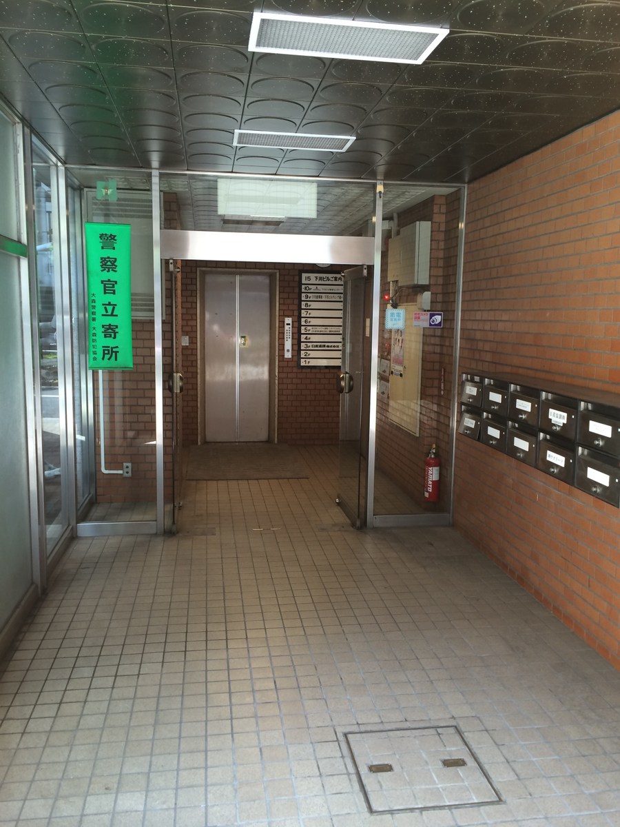 fresh/building/J00100380327_3