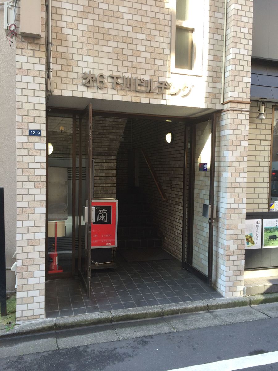 fresh/building/J00100380329_3
