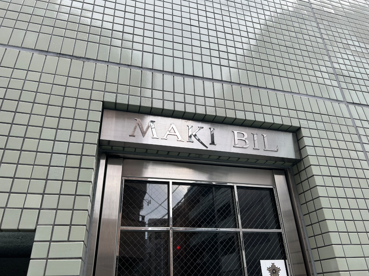 fresh/building/J00100380333_10