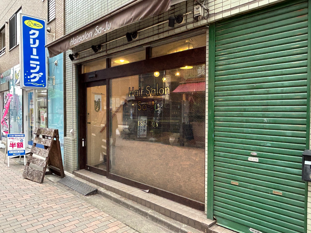 fresh/building/J00100380333_12