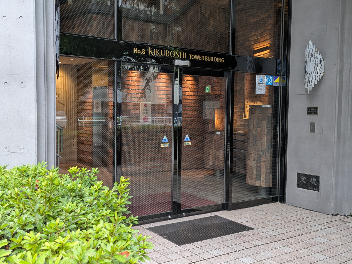 fresh/building/J00100380336_3