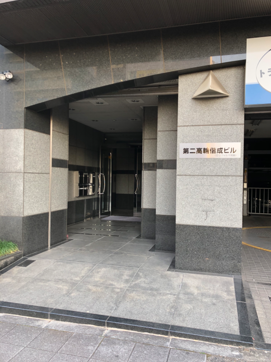 fresh/building/J00100380339_3