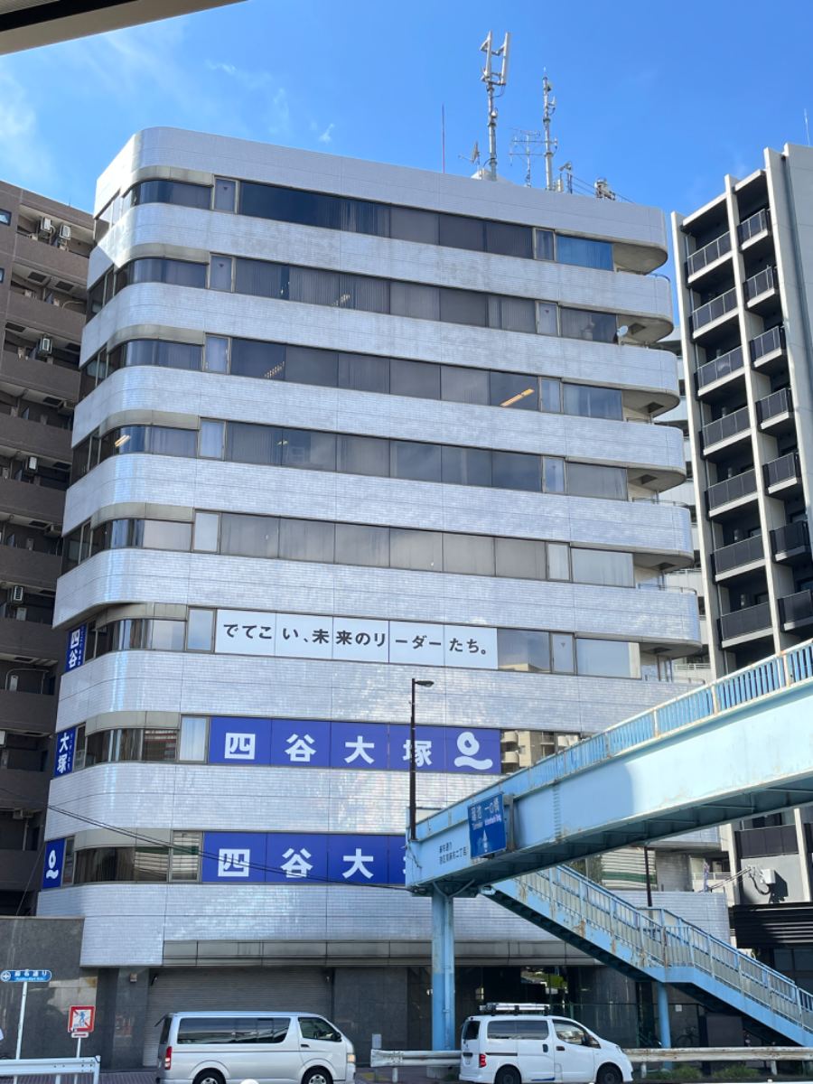 fresh/building/J00100380341_1