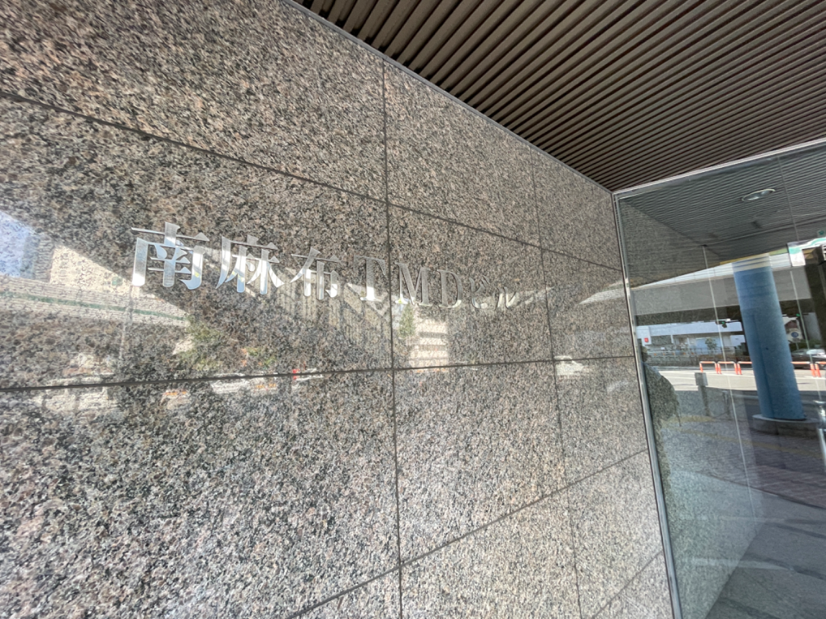 fresh/building/J00100380341_13