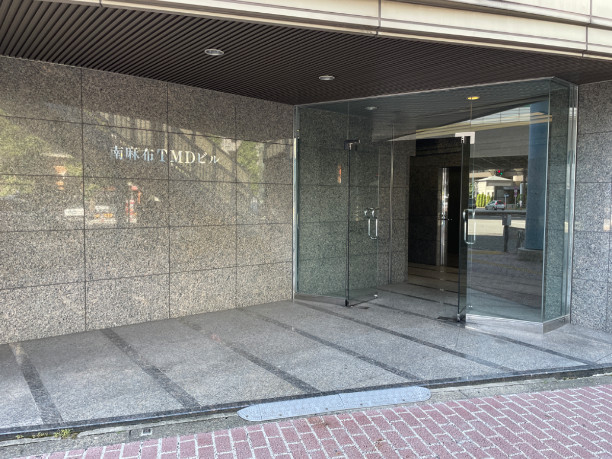 fresh/building/J00100380341_3