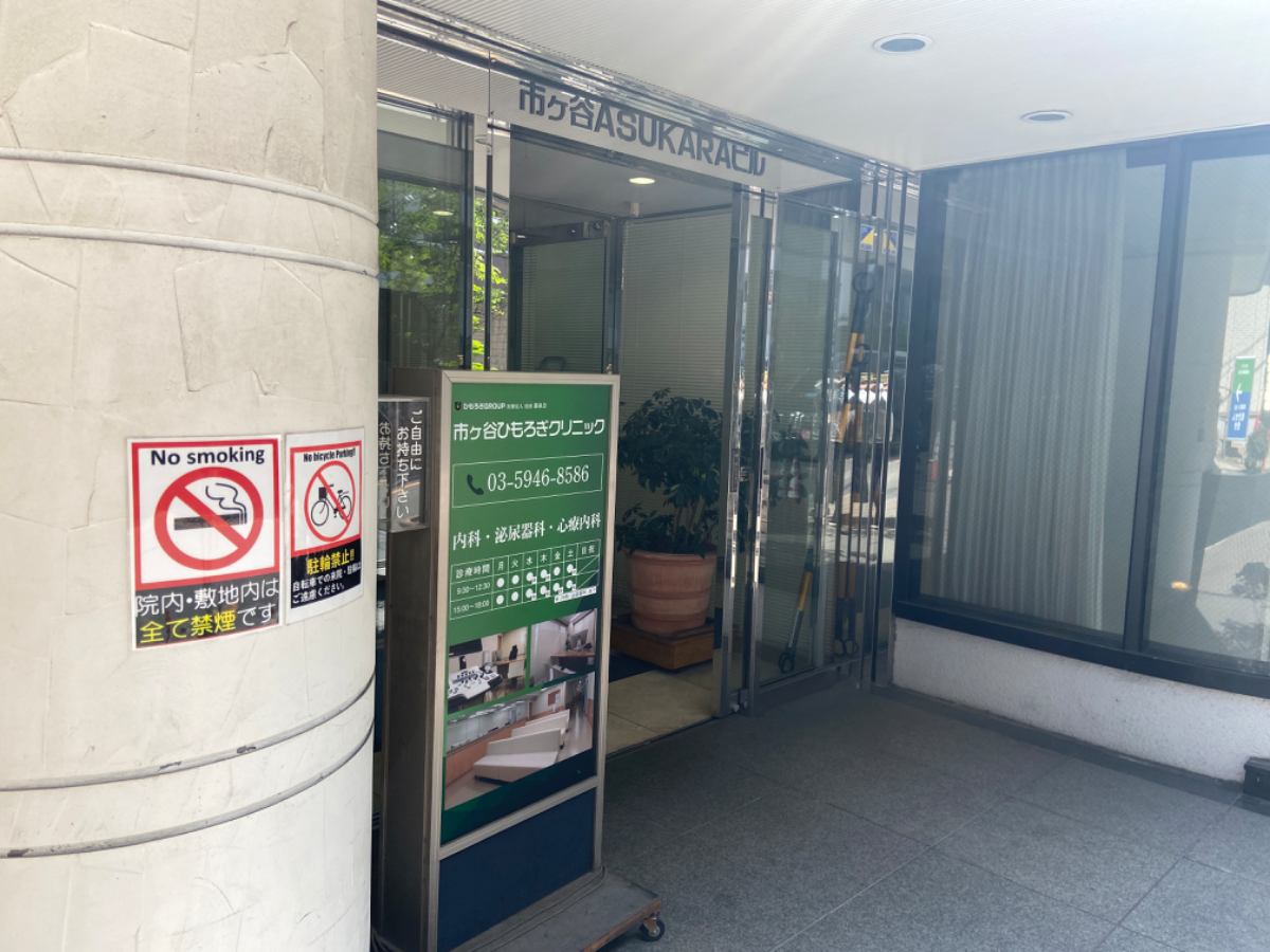 fresh/building/J00100380342_3