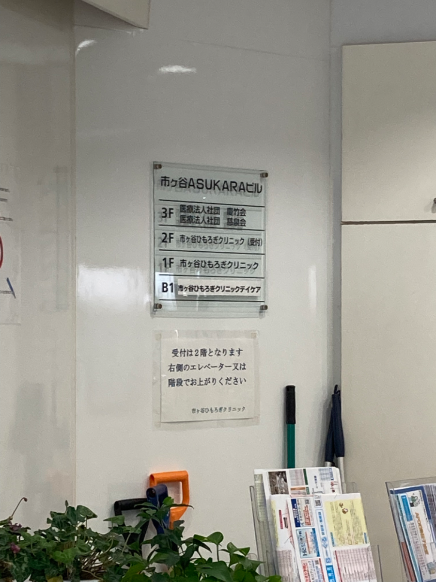 fresh/building/J00100380342_67