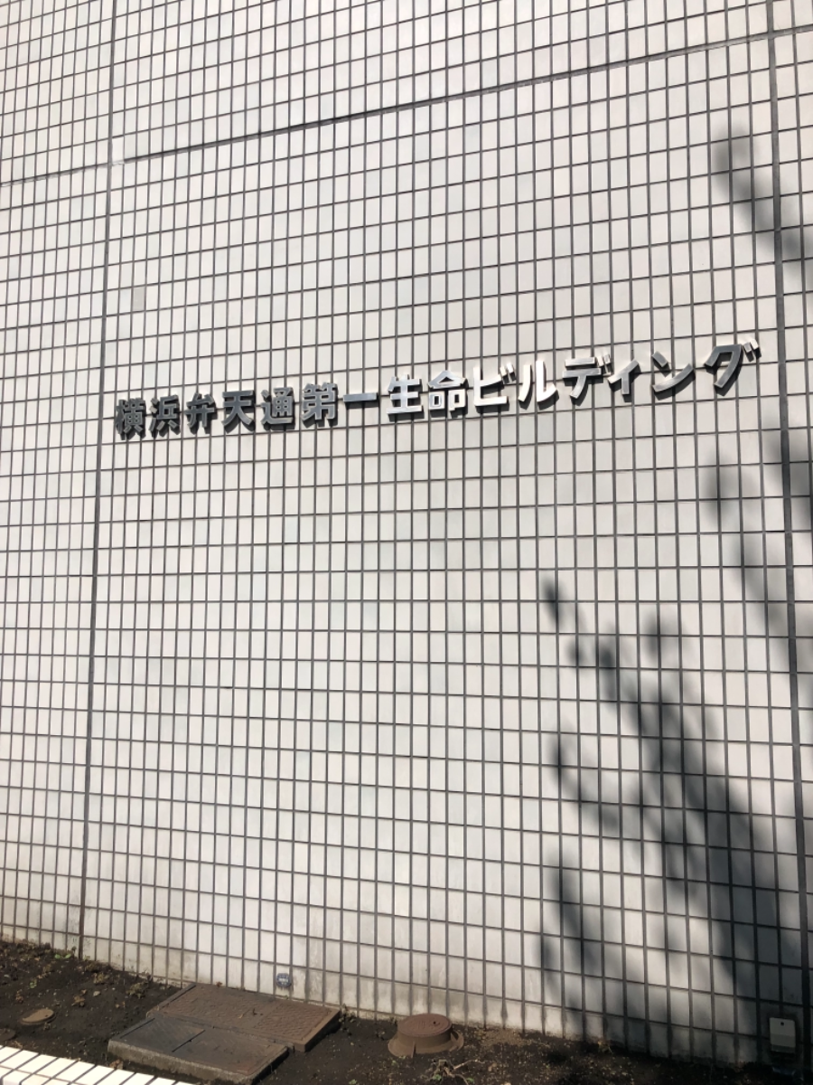 fresh/building/J00100380347_10