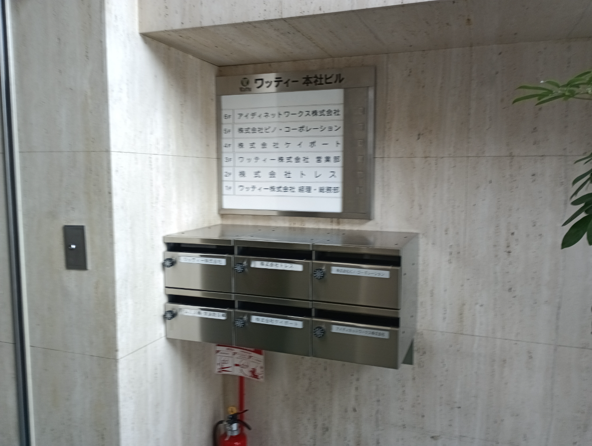 fresh/building/J00100380350_63