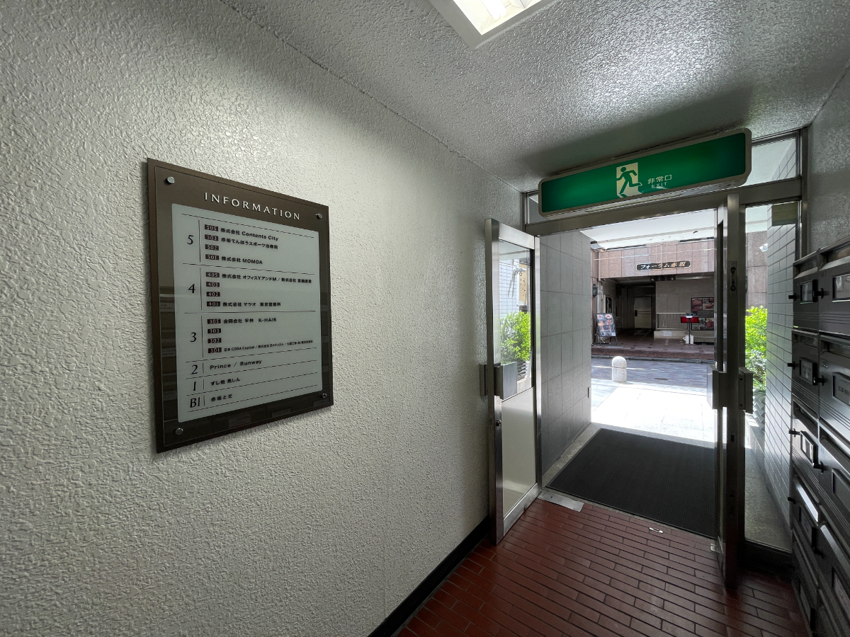 fresh/building/J00100380357_10