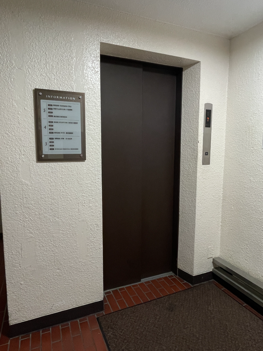 fresh/building/J00100380357_11