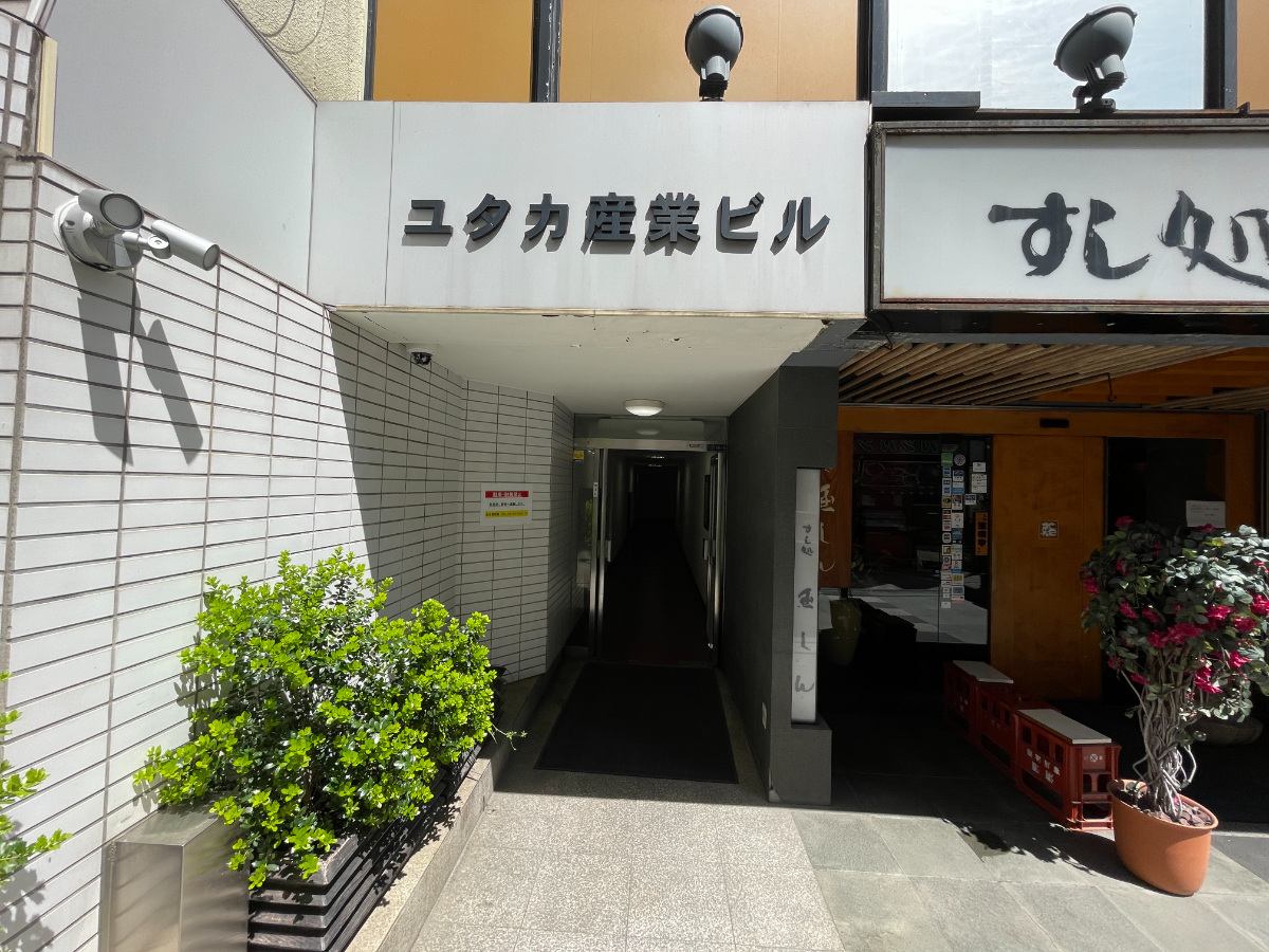 fresh/building/J00100380357_3