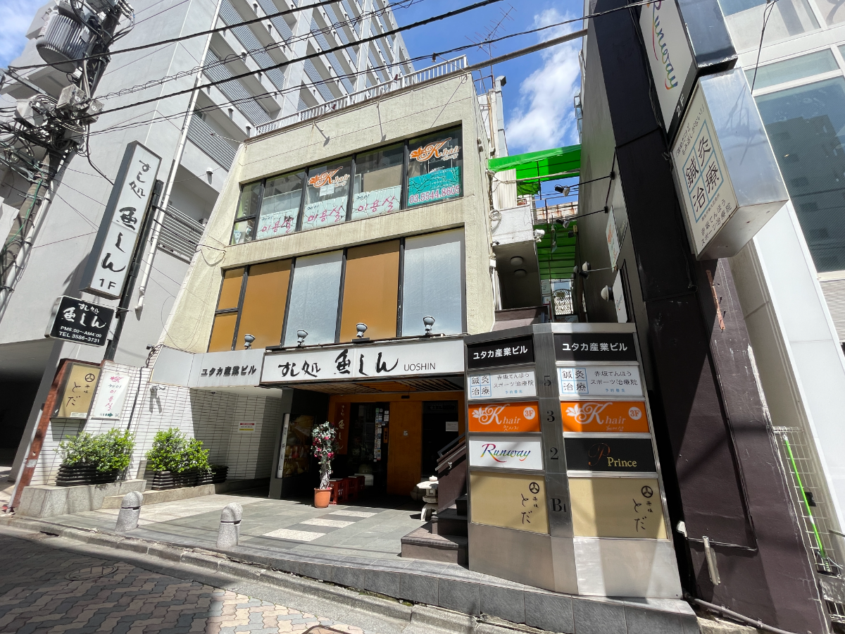 fresh/building/J00100380357_6