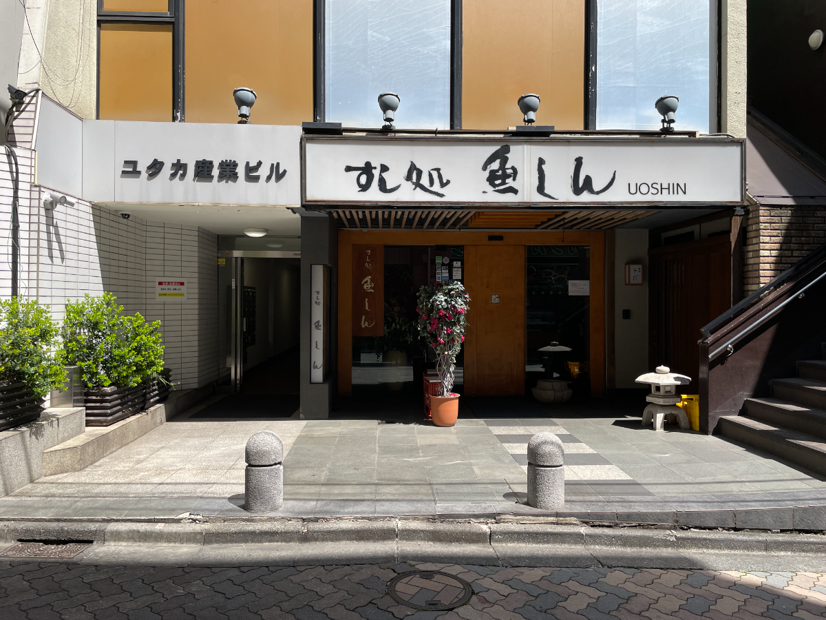 fresh/building/J00100380357_9