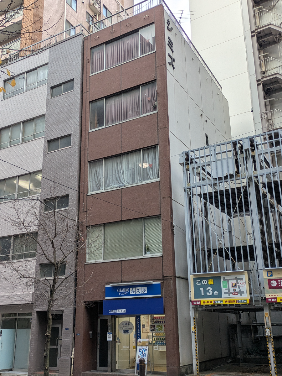 fresh/building/J00100380361_1