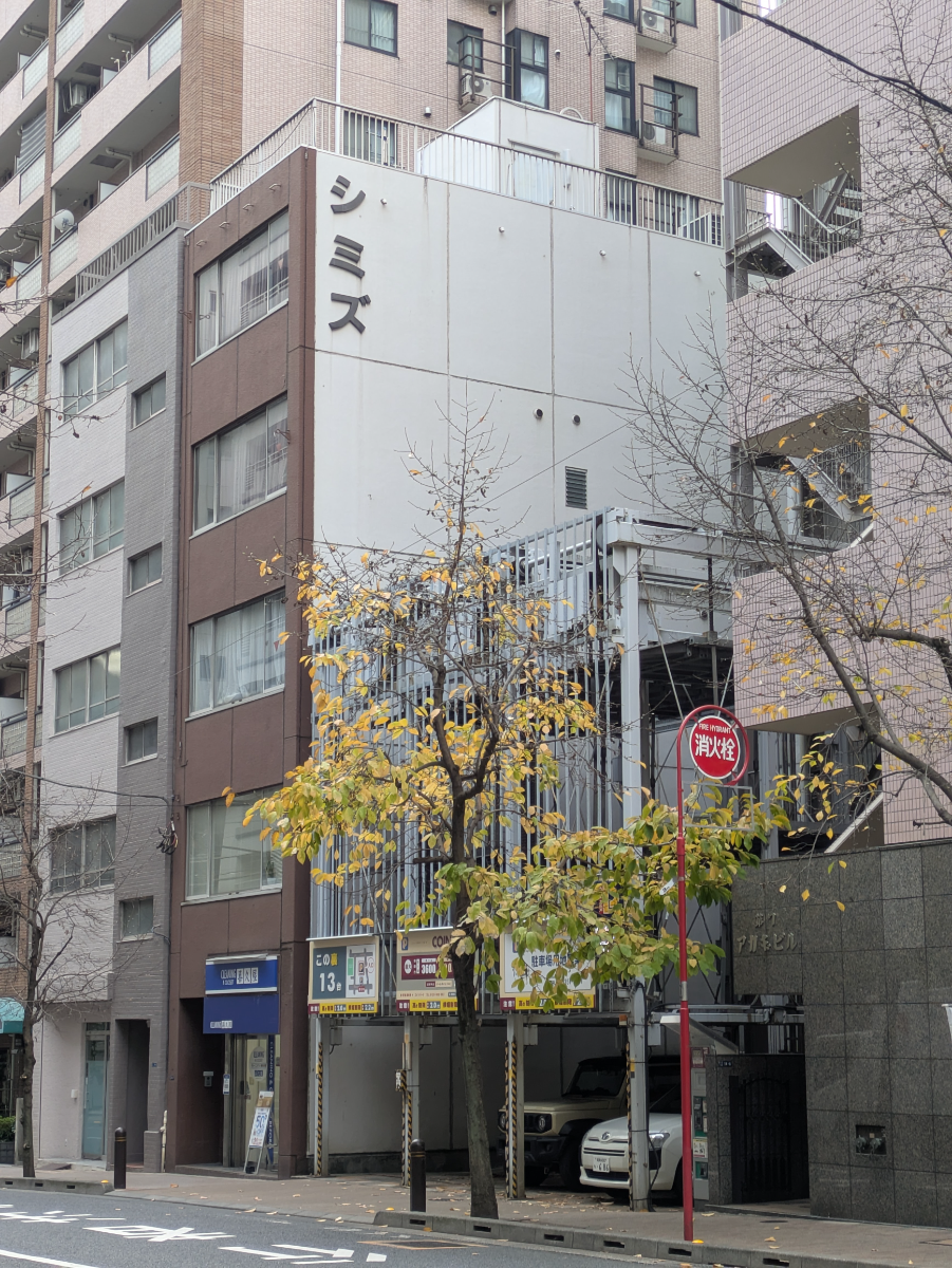 fresh/building/J00100380361_8