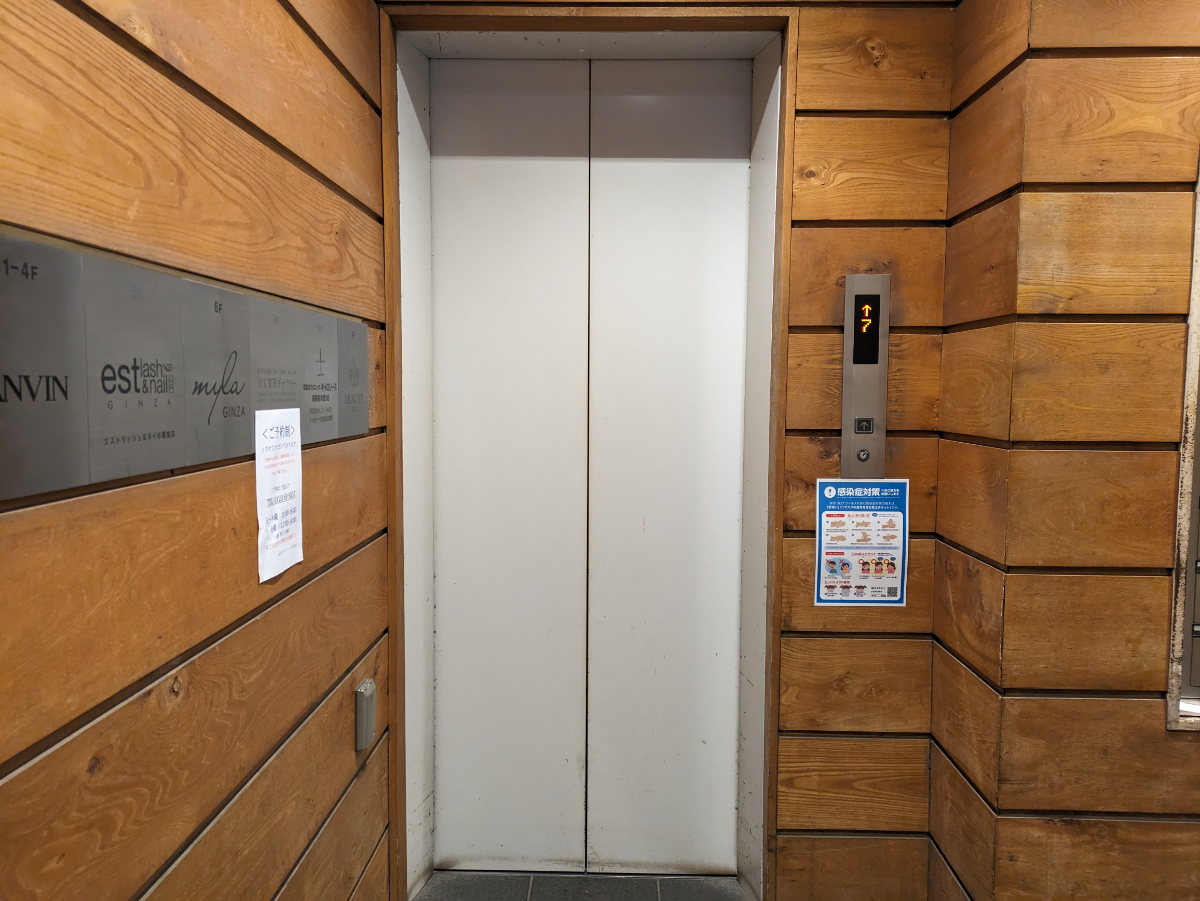 fresh/building/J00100380363_4