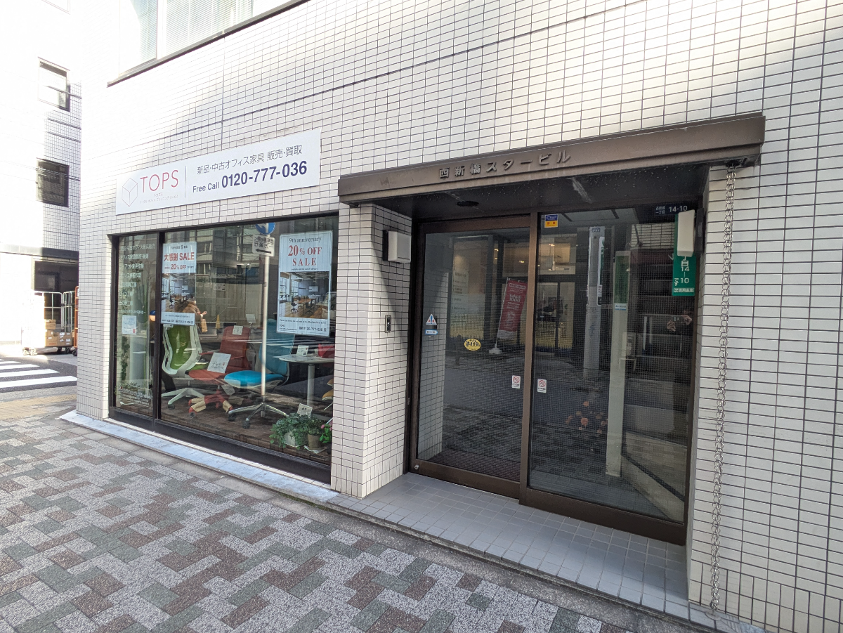 fresh/building/J00100380364_11