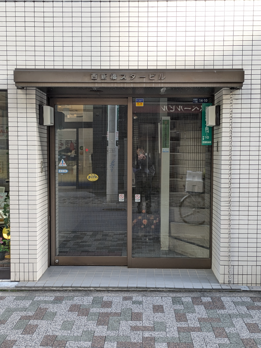 fresh/building/J00100380364_3