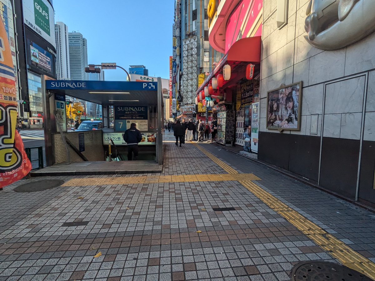 fresh/building/J00100380370_9