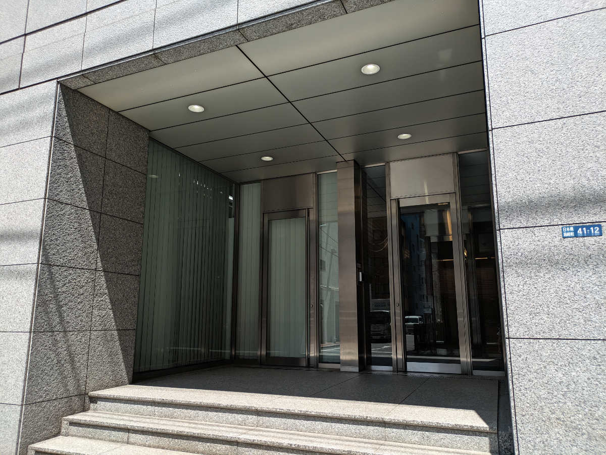 fresh/building/J00100380372_12