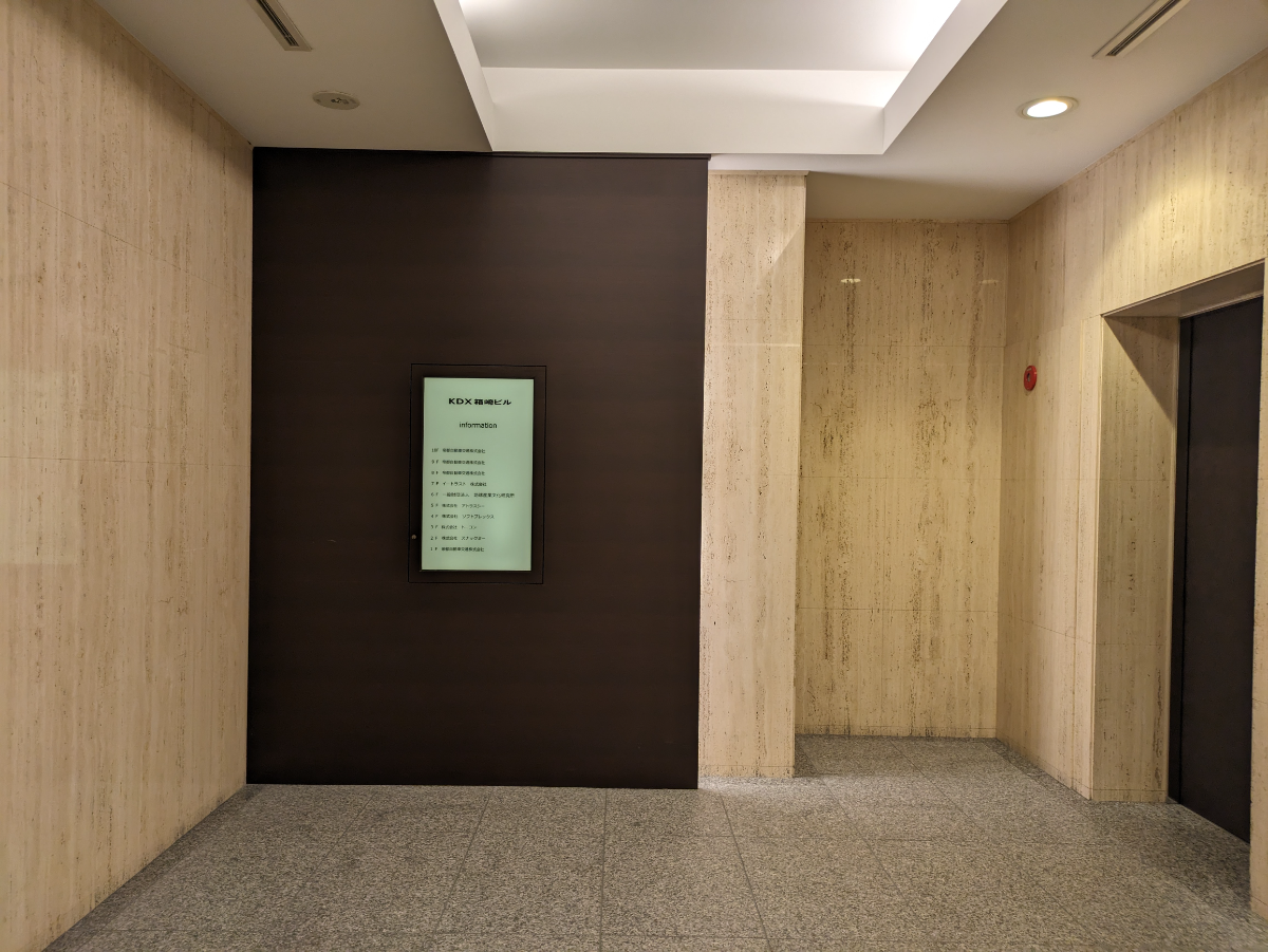 fresh/building/J00100380372_16