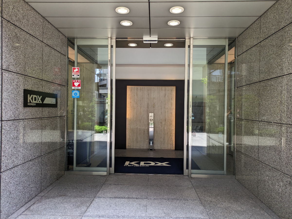 fresh/building/J00100380372_3