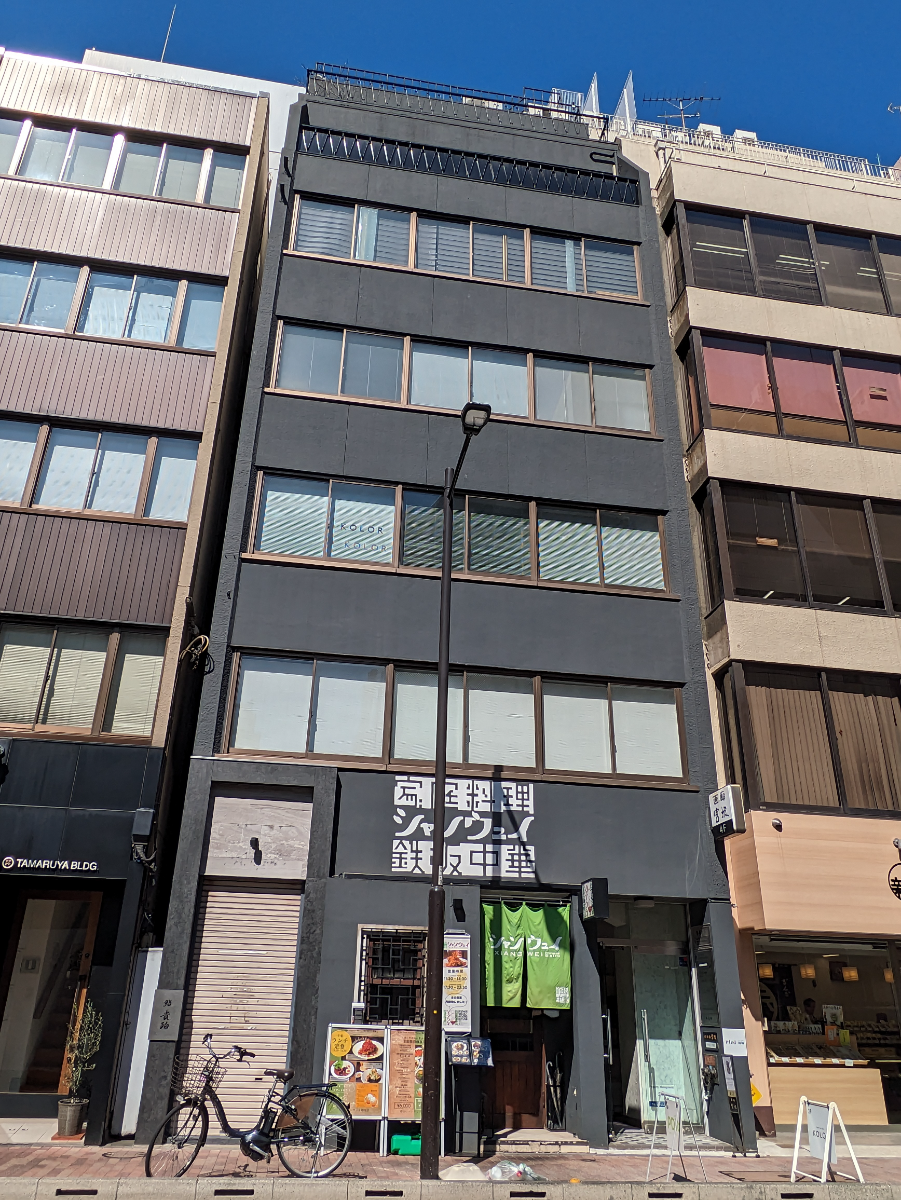 fresh/building/J00100380374_1