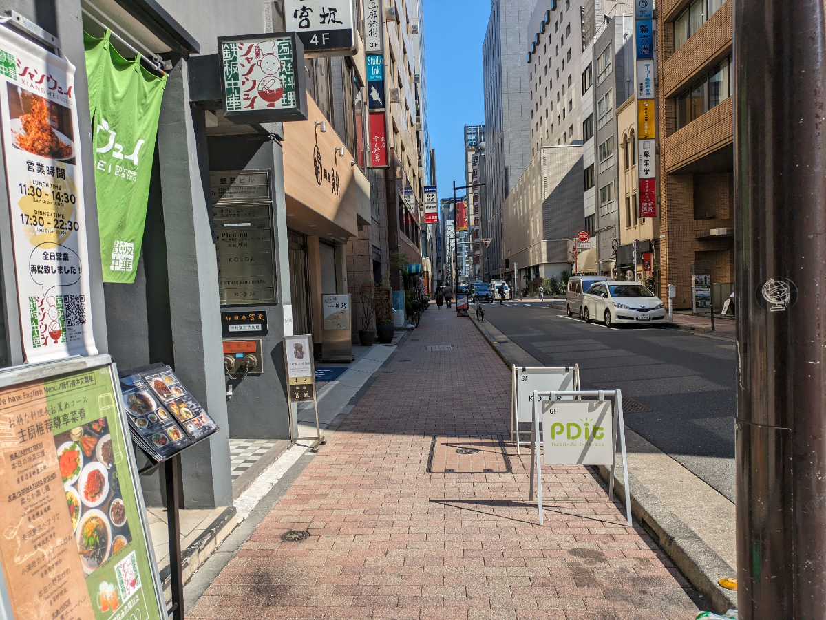 fresh/building/J00100380374_2