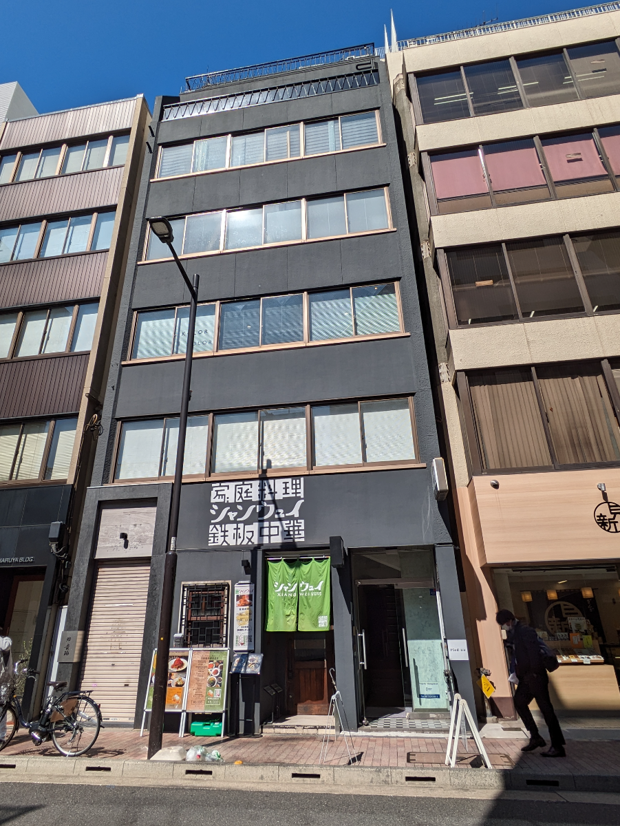 fresh/building/J00100380374_7