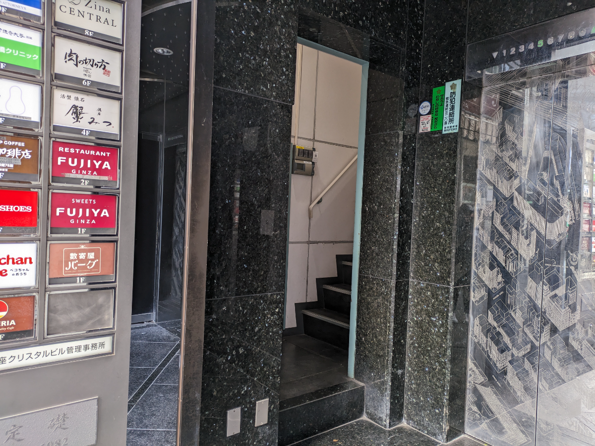 fresh/building/J00100380375_11