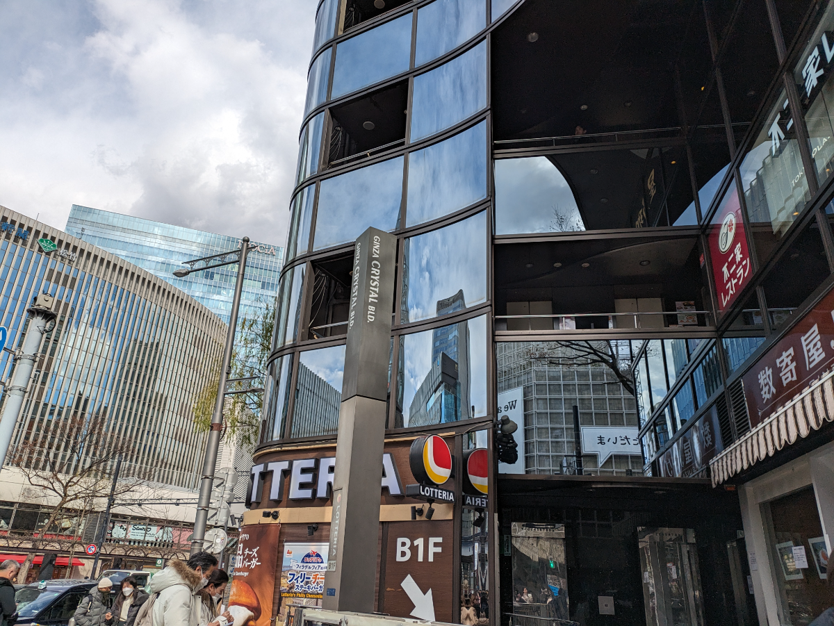 fresh/building/J00100380375_13