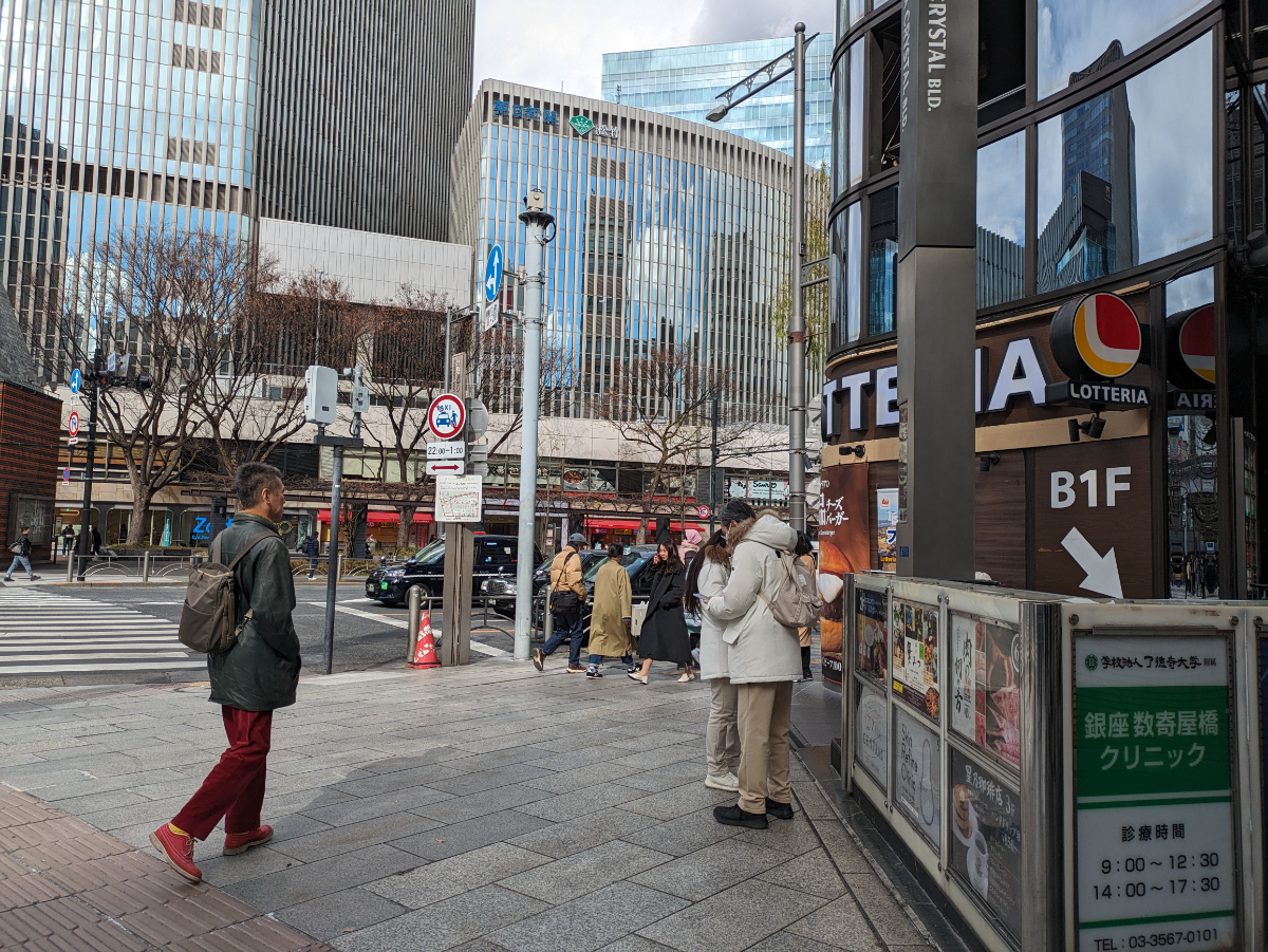 fresh/building/J00100380375_2