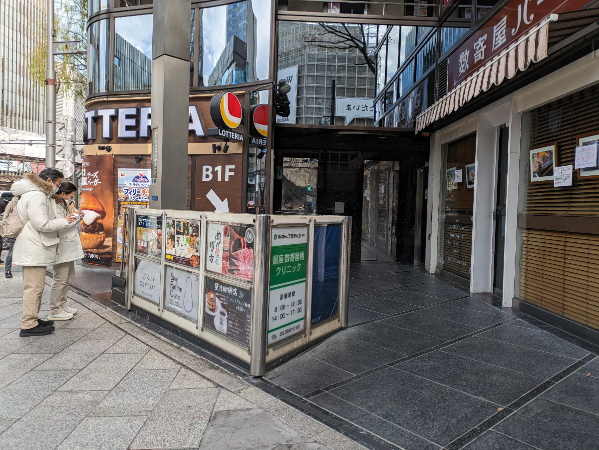 fresh/building/J00100380375_3