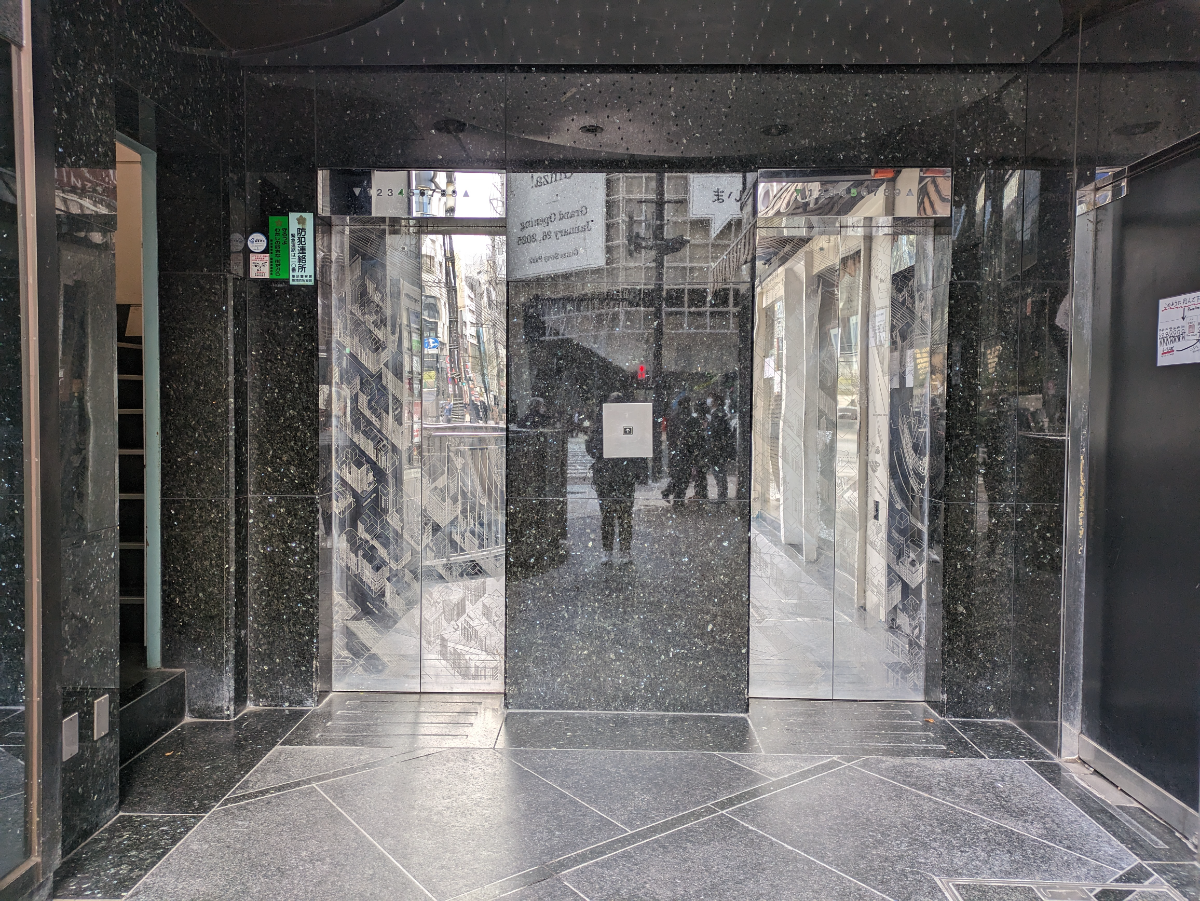 fresh/building/J00100380375_4