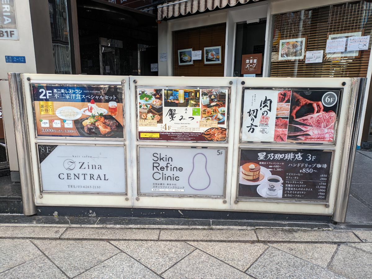 fresh/building/J00100380375_8