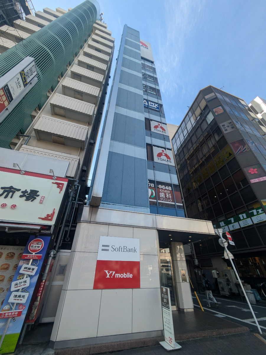 fresh/building/J00100380376_5