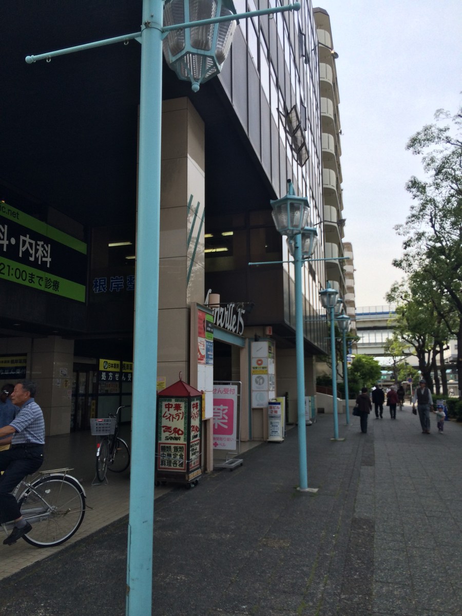 fresh/building/J00100380380_2