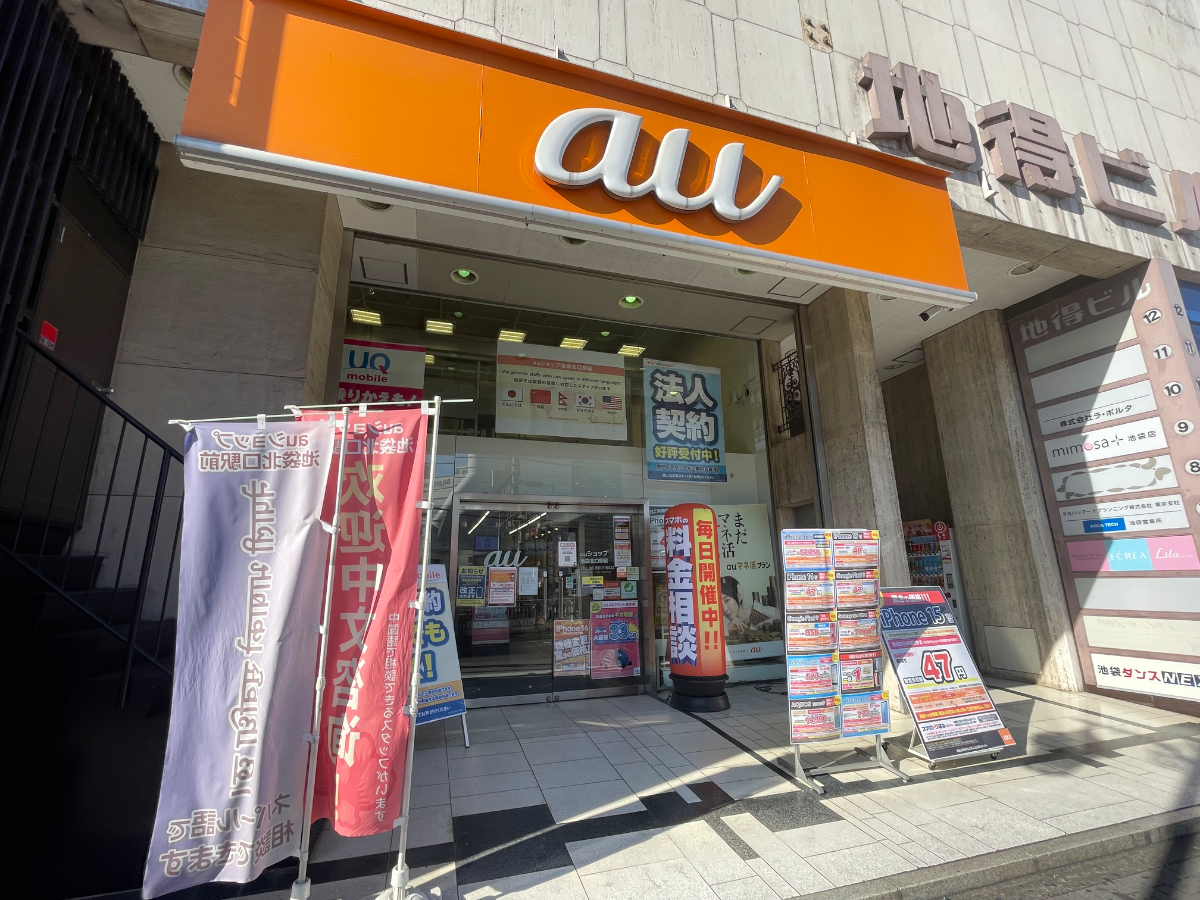 fresh/building/J00100380382_10