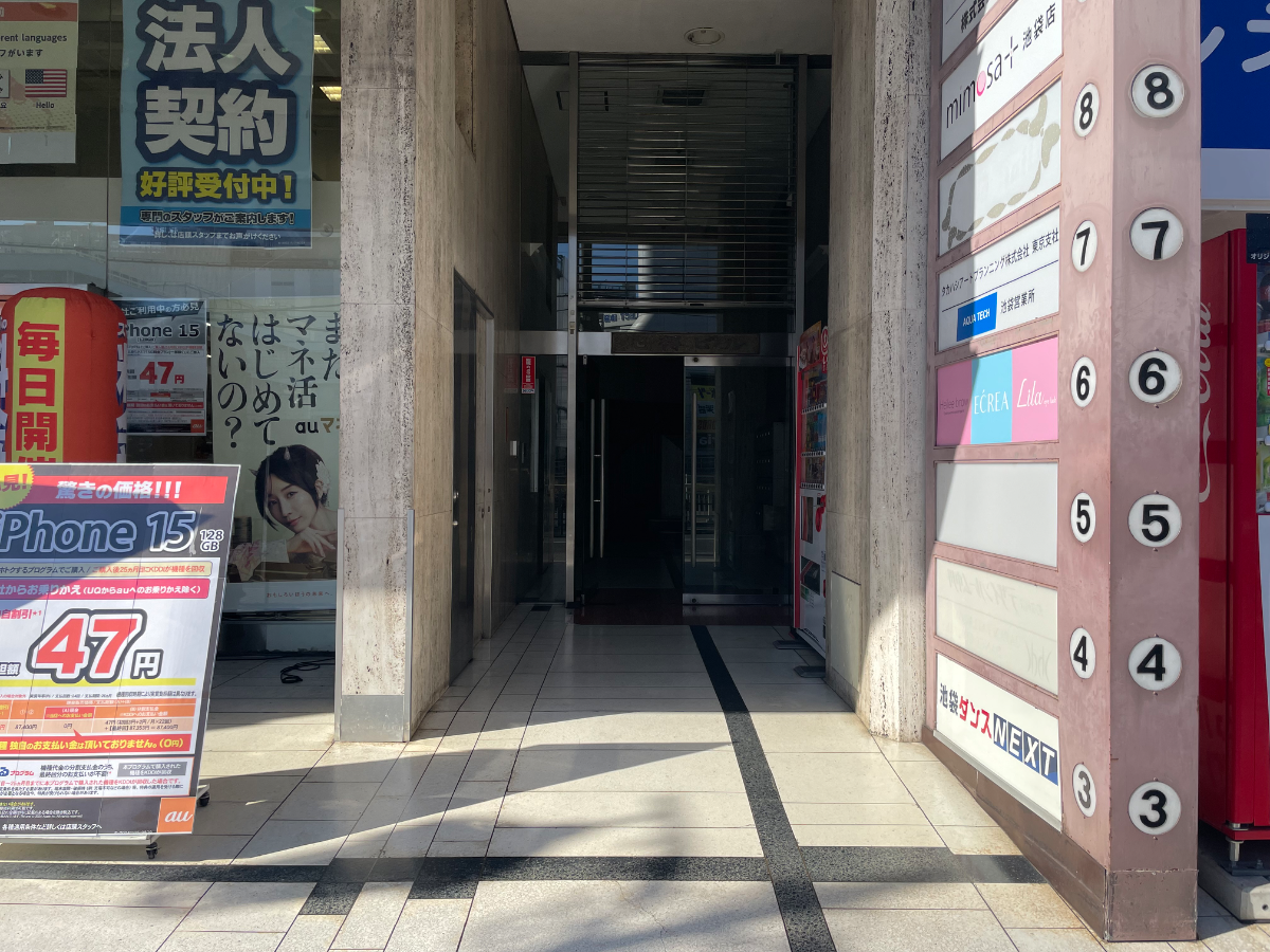 fresh/building/J00100380382_3