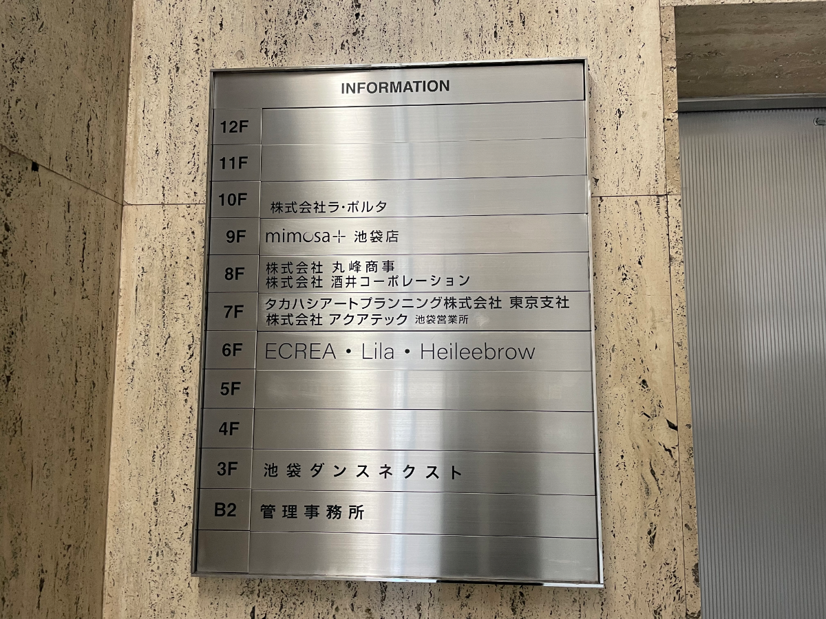 fresh/building/J00100380382_67