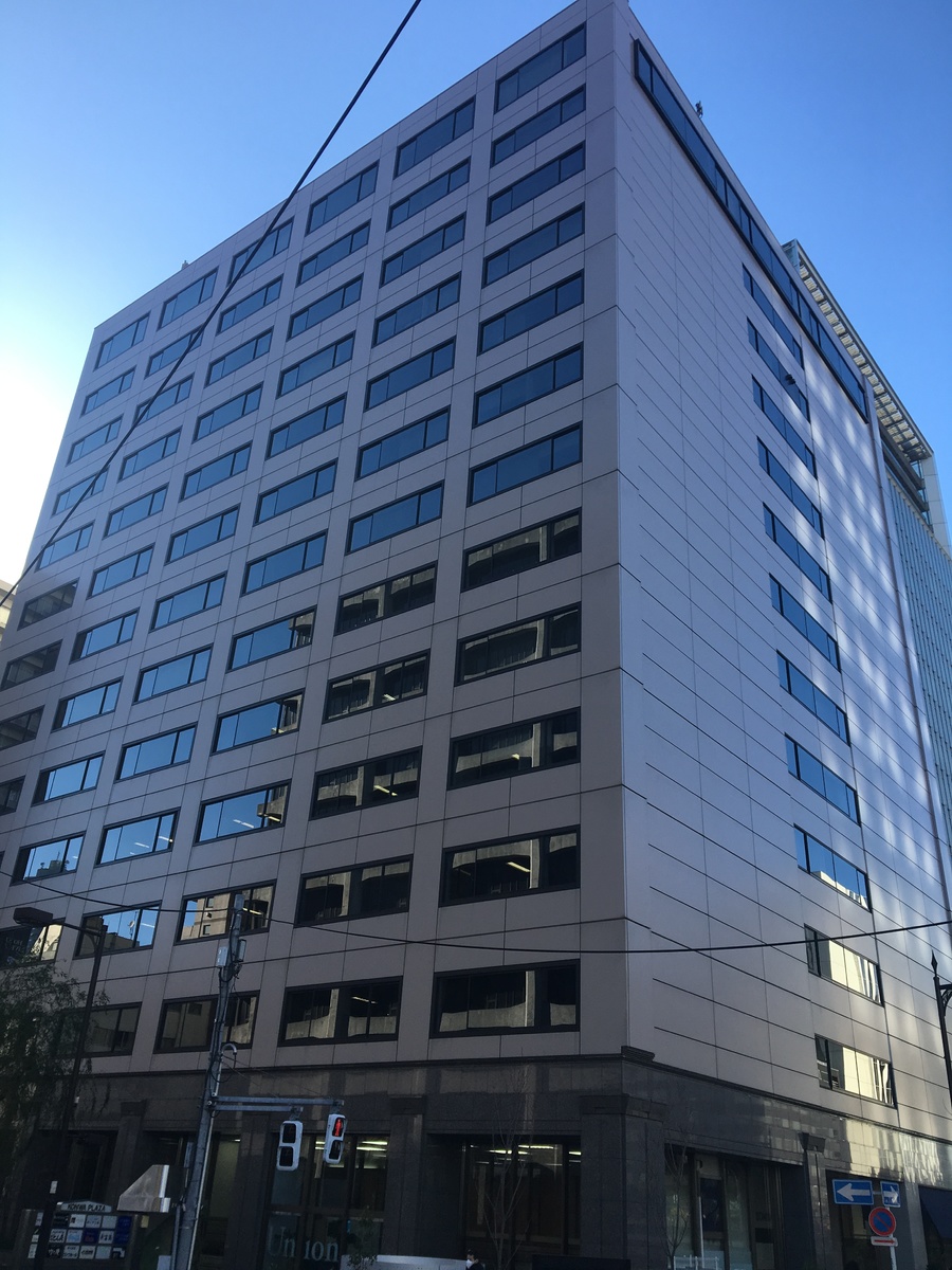 fresh/building/J00100380385_15