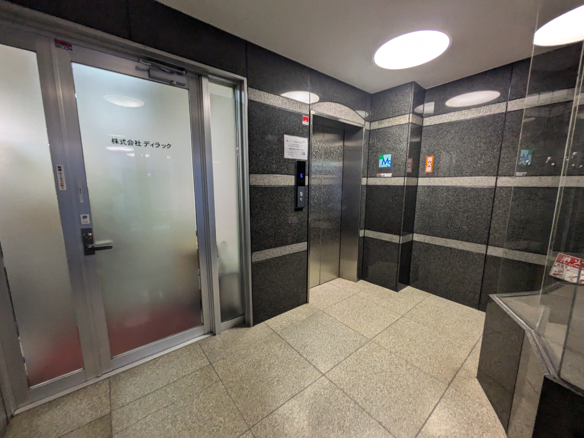 fresh/building/J00100380386_4