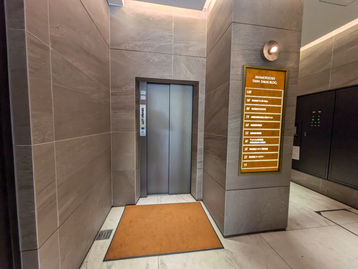 fresh/building/J00100380387_4