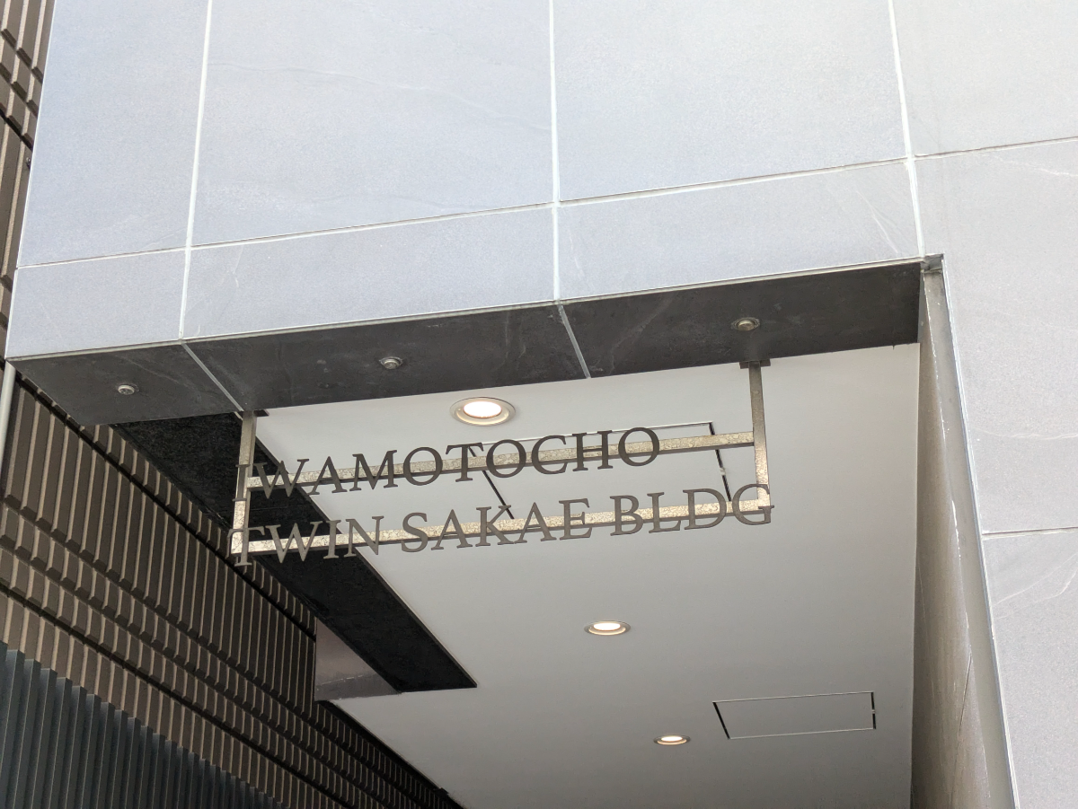 fresh/building/J00100380387_9