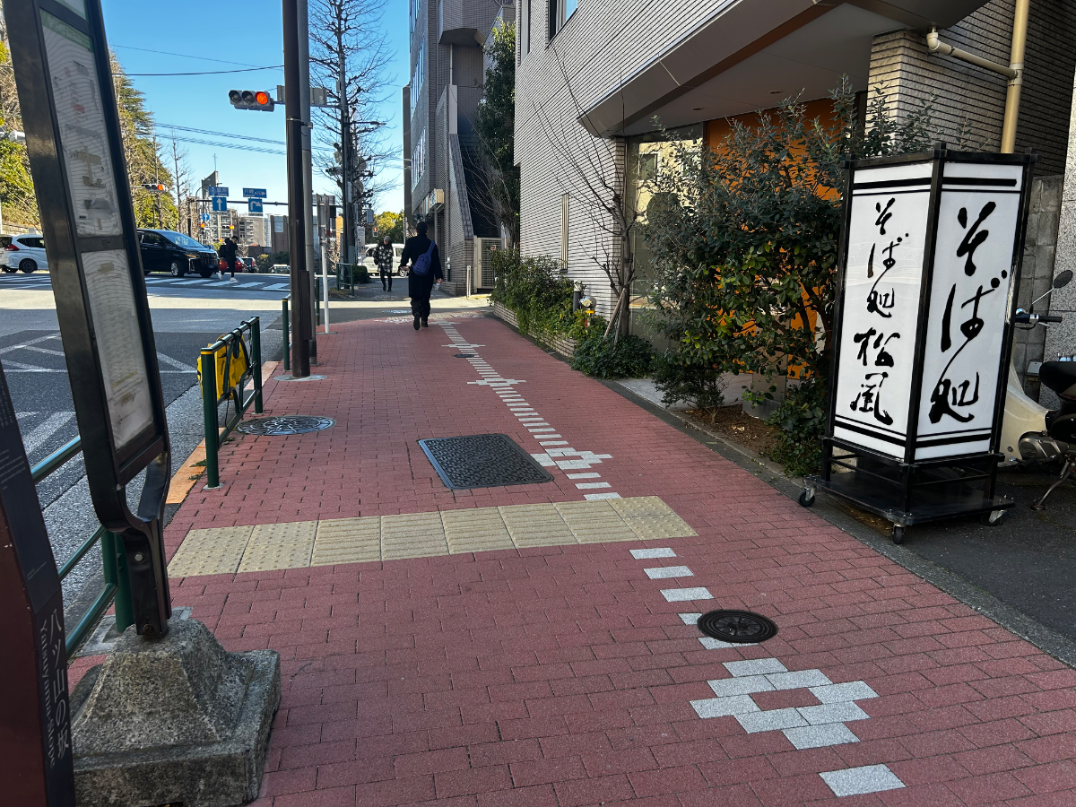 fresh/building/J00100380391_2